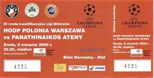 білет Polonia Warsaw Poland/Польща-Panathinaikos Greece/Греція 2000 match ticket