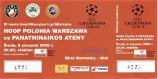 білет Polonia Warsaw Poland/Польща-Panathinaikos Greece/Греція 2000 match ticket