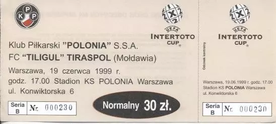 білет Polonia Warsaw Poland/Польща- Тілігул/Tiligul Mold./Молд.1999 match ticket