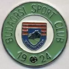 футбол.клуб Будайорш (Угорщина) важмет / Budaorsi SC, Hungary football pin badge