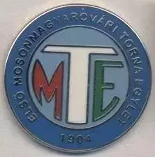 футбол.клуб Мошонмадяровар (Угорщина) ЕМАЛЬ/Mosonmagyarovar,Hungary football pin