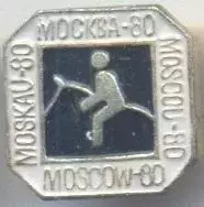 Олімпіада-80 Москва, кінний спорт 1 алюм. /Olympics 1980 Moscow equestrian badge