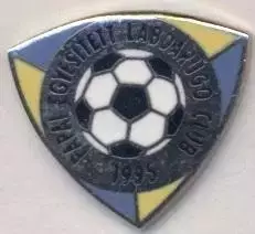 футбол.клуб Папа (Угорщина)1 ЕМАЛЬ / Papai ELC,Hungary football enamel pin badge