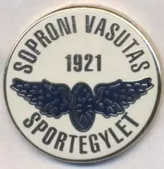 футбол.клуб Вашуташ Шопрон (Угорщина1 ЕМАЛЬ/Soproni Vasutas,Hungary football pin
