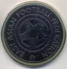 Східна Азія конфедерац.футболу2 ЕМАЛЬ /EAFF East Asia football confederation pin