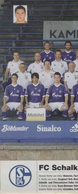 постер А4 футбол Шальке-04 (Німеччина) 2012 / Schalke 04,Germany football poster