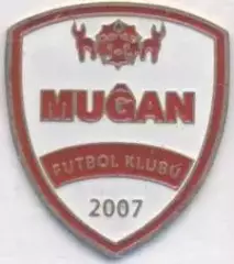 футбол.клуб Муган (Азербайджан) важмет /Mughan Salyan FС,Azerbaijan football pin
