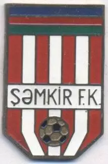 футбол.клуб Шамкір (Азербайджан2 важмет/Shamkir FC,Azerbaijan football pin badge