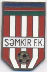 футбол.клуб Шамкір (Азербайджан2 важмет/Shamkir FC,Azerbaijan football pin badge