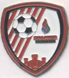 футбол.клуб Шамкір (Азербайджан3 важмет/Shamkir FC,Azerbaijan football pin badge