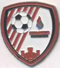 футбол.клуб Шамкір (Азербайджан3 важмет/Shamkir FC,Azerbaijan football pin badge