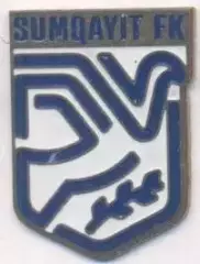 футбол.клуб Сумгаїт (Азербайджан) важмет /Sumgayit,Azerbaijan football pin badge