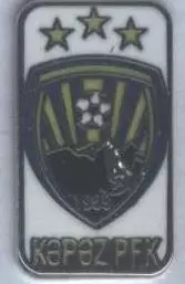 футбол.клуб Кяпяз Гянджа (Азербайджан) ЕМАЛЬ/Kapaz Ganja,Azerbaijan football pin