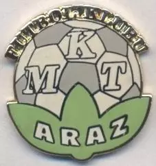 футбол.клуб МКТ-Араз Імішлі (Азербайджан1 ЕМАЛЬ/MKT-Araz,Azerbaijan football pin