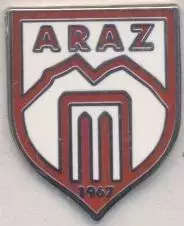 футбол.клуб Араз Нахчиван (Азербайджан)2 ЕМАЛЬ /Araz PFK,Azerbaijan football pin