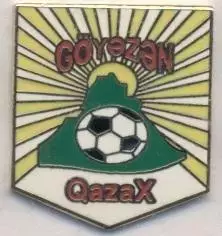 футбол.клуб Гьоязан (Азербайджан) ЕМАЛЬ/Goyazan FC,Azerbaijan football pin badge