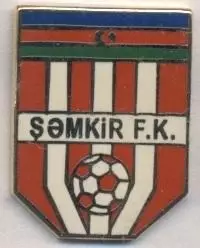 футбол.клуб Шамкір (Азербайджан)1 ЕМАЛЬ/Shamkir FC,Azerbaijan football pin badge