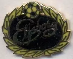 футбол.клуб Ельфсборг (Швеція)1 ЕМАЛЬ / Elfsborg Boras,Sweden football pin badge