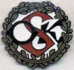 футбольний клуб Еребру (Швеція) ЕМАЛЬ/Orebro SK,Sweden football enamel pin badge