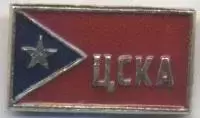 футбольний клуб ЦСКа Мос. (Рос.) алюміній №2 / CSKa Mos., Rus. football badge