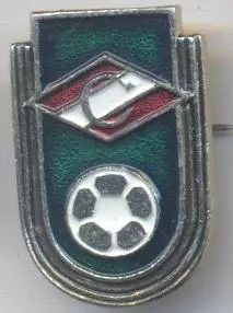 футбольний клуб Спартак Мос.(Рос.)10 алюміній /Spartak Mos., Rus. football badge