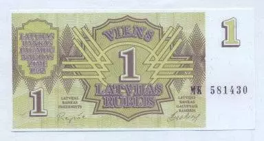 Латвія банкнота 1 рубль 1992 UNC / Latvia banknote 1 rublis 1992