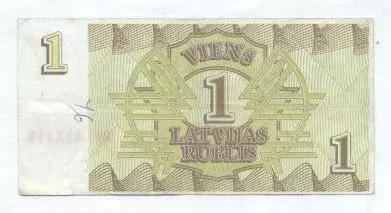 Латвія банкнота 1 рубль 1992 Good / Latvia banknote 1 rublis 1992 1