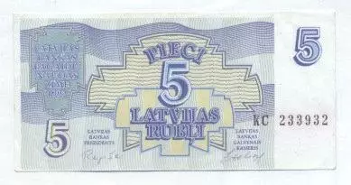 Латвія банкнота 5 рубль 1992 VG / Latvia banknote 5 rublis 1992