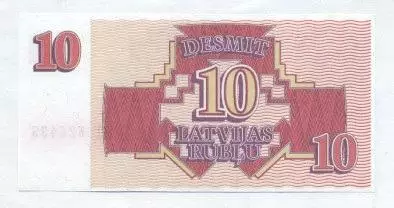 Латвія банкнота 10 рубль 1992 UNC / Latvia banknote 10 rublis 1992 1