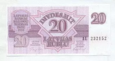 Латвія банкнота 20 рубль 1992 UNC / Latvia banknote 20 rublis 1992