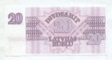 Латвія банкнота 20 рубль 1992 UNC / Latvia banknote 20 rublis 1992 1
