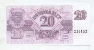 Латвія банкнота 20 рубль 1992 UNC / Latvia banknote 20 rublis 1992