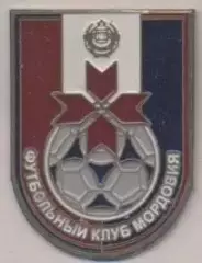 футбол.клуб Мордовия Саранск (Рос.) важмет /FC Mordovia Saransk,Rus.football pin