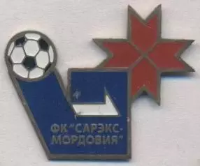 футбол.клуб Сарэкс-Мордовия Саранск(Рос важмет/Mordovia Saransk,Rus.football pin