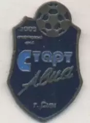 футбол.клуб Старт-Авиа Сим (Рос. важмет/FC Start-Avia Sim,Rus.football pin badge