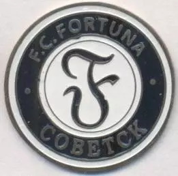 футбол.клуб Фортуна Советск (Рос. важмет /Fortuna Sovetsk,Rus.football pin badge