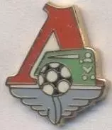 футбол.клуб Локомотив Мос. (Рос.)4 ЕМАЛЬ /Lokomotiv Mos.,Rus. football pin badge