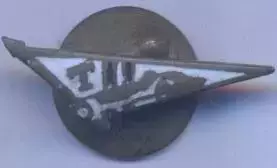 футбол.клуб Торпедо (Рос.) ЕМАЛЬ гвинт/Torpedo Mos,Rus.football club screw badge