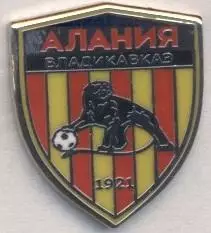 футбол.клуб Алания Владикавказ (Рос.)4 ЕМАЛЬ/Alania Vladikavkaz,Rus.football pin