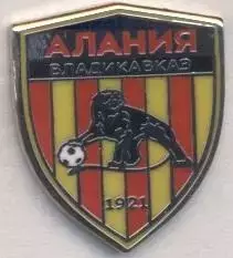 футбол.клуб Алания Владикавказ (Рос.)4 ЕМАЛЬ/Alania Vladikavkaz,Rus.football pin