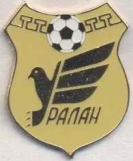 футбол.клуб Уралан Элиста (Рос. важмет рідкісний*/Uralan Elista,Rus.football pin