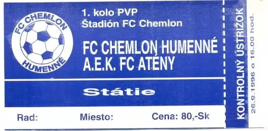білет FC Humenne Slovakia/Словаччина-AEK Athens Greece/Греція 1996 match ticket