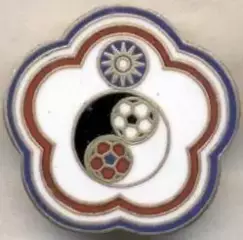 Тайвань, федерація футболу, №1 ЕМАЛЬ / Taiwan football federation enamel badge