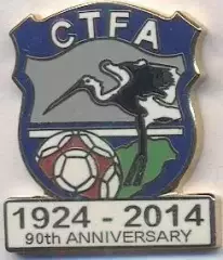 Тайвань,федерація футболу,ювілей90,№3 ЕМАЛЬ/Taiwan football federation pin badge