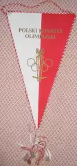 вимпел 30х18 Польща НОК=Олімп.Комітет 1980 / Poland Olympic Committee pennant