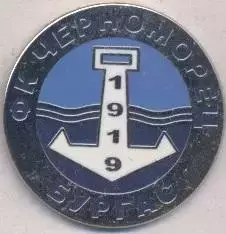 футбол.клуб Черноморец Бургас (Болгарія4 ЕМАЛЬ/Chernomorez,Bulgaria football pin