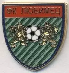 футбол.клуб Любімец (Болгарія) ЕМАЛЬ / FC Lyubimets, Bulgaria football pin badge