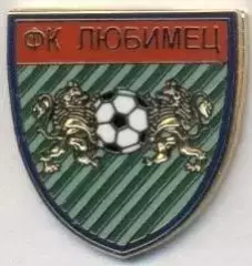 футбол.клуб Любімец (Болгарія) ЕМАЛЬ / FC Lyubimets, Bulgaria football pin badge