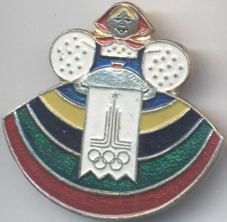 Олімпіада-80 Москва, емблема №18 алюміній / Olympics 1980 Moscow logo badge