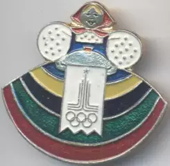 Олімпіада-80 Москва, емблема №18 алюміній / Olympics 1980 Moscow logo badge